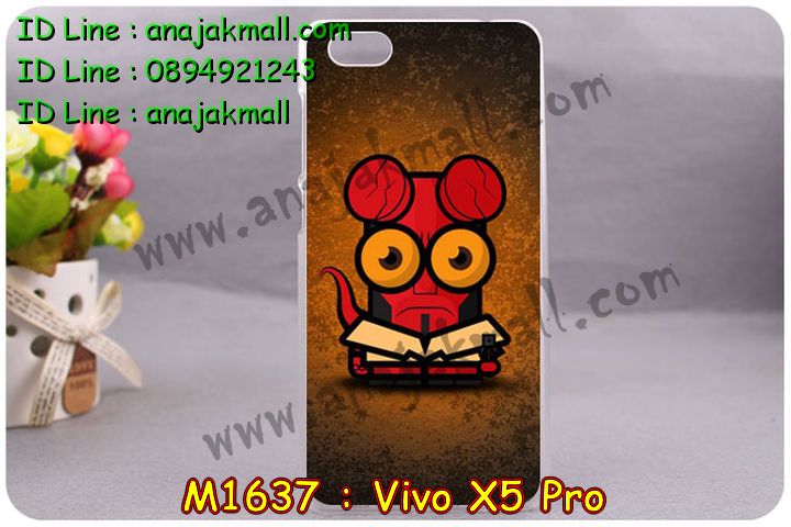 เคสหนัง Vivo X5 pro,รับพิมพ์ลายเคส Vivo X5 pro,รับสกรีนเคสลายการ์ตูน,เคสไดอารี่ Vivo X5 pro,เคสฝาพับ Vivo X5 pro,เคสโรบอทวีโว X5 pro,สั่งพิมพ์ลายเคส Vivo X5 pro,เคสพิมพ์ลายการ์ตูน Vivo X5 pro,เคสซิลิโคน Vivo X5 pro,เคสอลูมิเนียมเคส Vivo X5 pro,เคสสกรีนอลูมิเนียม Vivo X5 pro,สั่งสกรีนเคสลายการ์ตูน Vivo X5 pro,เคสหูกระต่าย Vivo X5 pro,เคสยางกระต่าย Vivo X5 pro,เคสยางนูน 3 มิติ Vivo X5 pro,เคสแข็งสกรีน 3 มิติ Vivo X5 pro,เคสกันกระแทกวีโว X5 pro,เคสนิ่มสกรีนลาย 3 มิติ Vivo X5 pro,เคสคริสตัล Vivo X5 pro,เคสสกรีนลาย Vivo X5 pro,เคสหนังไดอารี่ Vivo X5 pro,เคสการ์ตูน Vivo X5 pro,เคสประดับ Vivo X5 pro,เคสแต่งเพชร Vivo X5 pro,เคส 2 ชั้น กันกระแทก วีโว X5 pro,เคสสกรีนฝาพับ Vivo X5 pro,เคสแข็งคริสตัลเพชร Vivo X5 pro,เคสอลูมิเนียม Vivo X5 pro,เคสฝาพับคริสตัล Vivo X5 pro,เคสแข็งกันกระแทก Vivo X5 pro,เคสอลูมิเนียมกระจก Vivo X5 pro,เคสฝาพับกระจก Vivo X5 pro,เคสประดับ Vivo X5 pro,เคสยาง Vivo X5 pro,กรอบอลูมิเนียม Vivo X5 pro,เคสกรอบโลหะ Vivo X5 pro,เคสปิดหน้า Vivo X5 pro,เคสยางตัวการ์ตูน Vivo X5 pro,กรอบอลูมิเนียมวีโว่ X5 pro,เคสปิดหน้าโชว์จอ Vivo X5 pro,เคสโชว์เบอร์ลายการ์ตูน Vivo X5 pro,เคสหนังโชว์เบอร์ Vivo X5 pro,เคสฝาพับโชว์หน้าจอ Vivo X5 pro